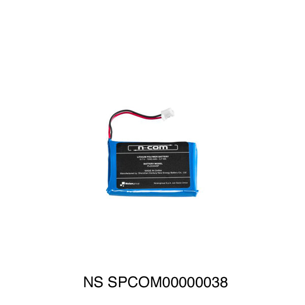 NS-SPCOM00000038-Battery-03