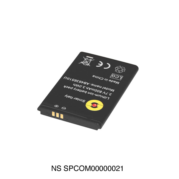 NS-SPCOM00000021-Battery-04