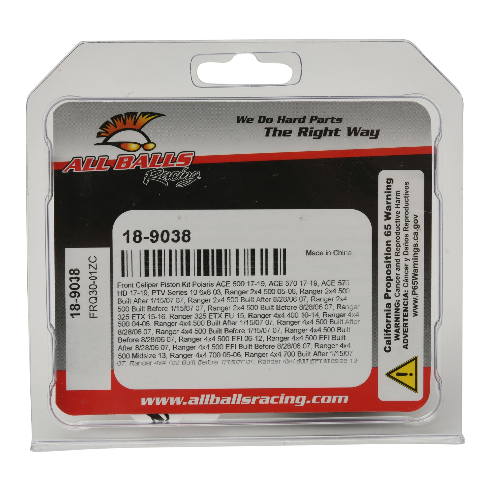 Front & Rear Brake Caliper Piston Kit - Polaris