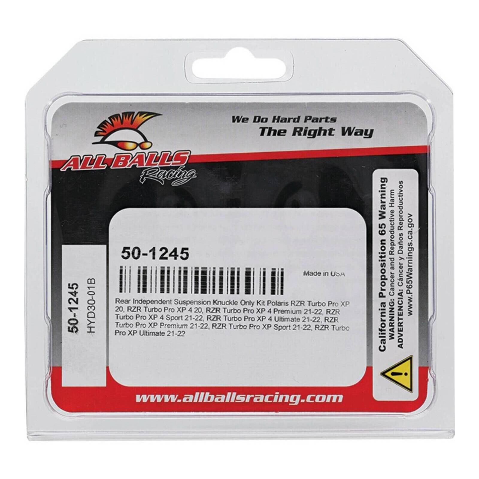 INDEPENDENT REAR SUSPENSION KNUCKLE ONLY KIT 50-1245