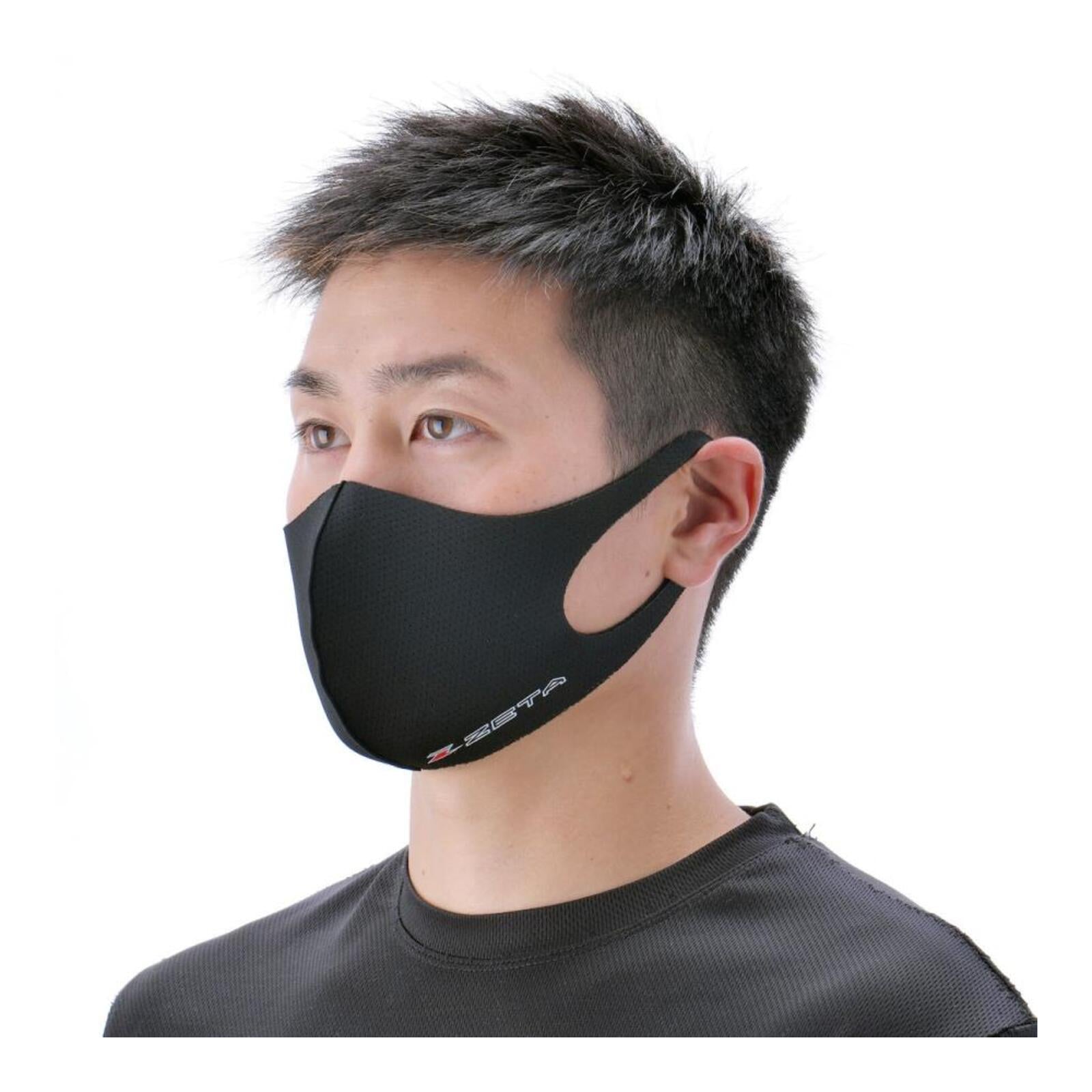 Zeta Face Mask 2pcs