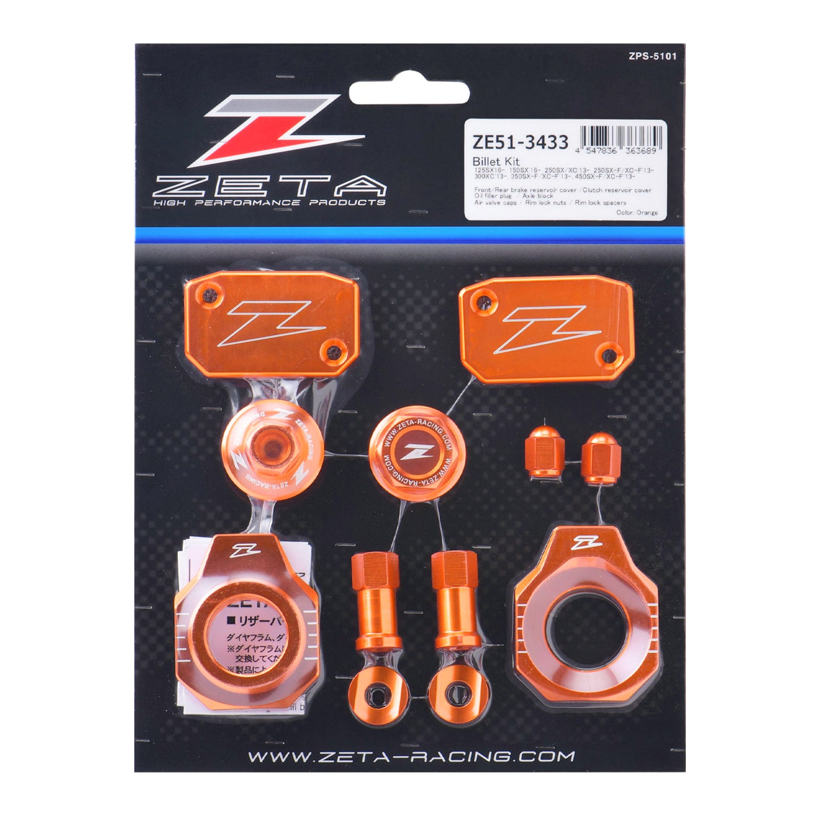 Zeta Billet Kit - KTM SXF / XCF (2013+) - Orange