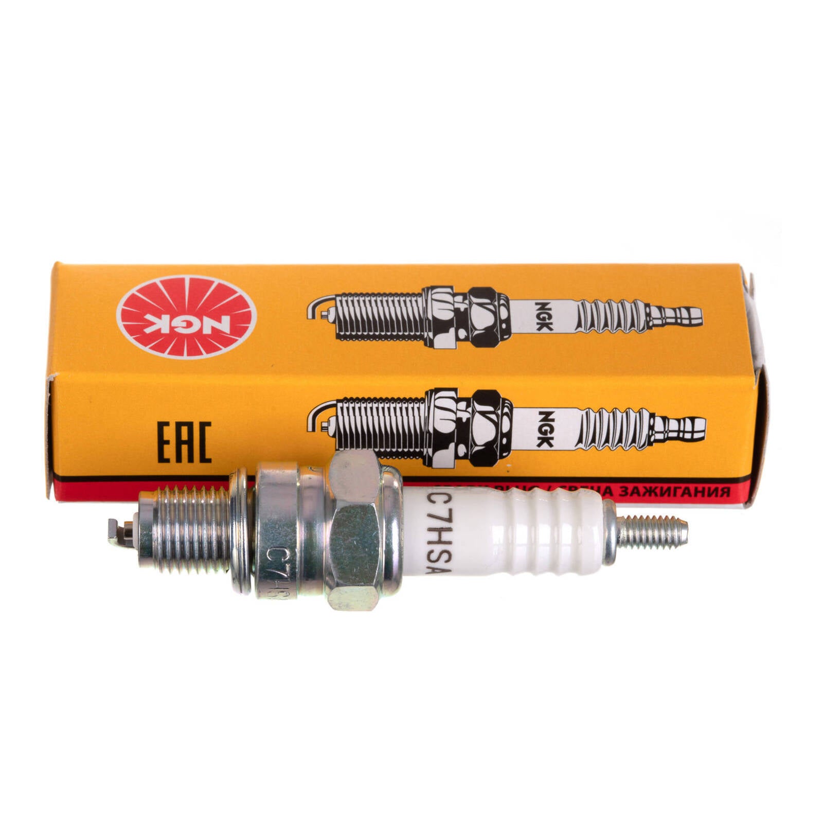 NGK Spark Plug - C7HSA (4629)