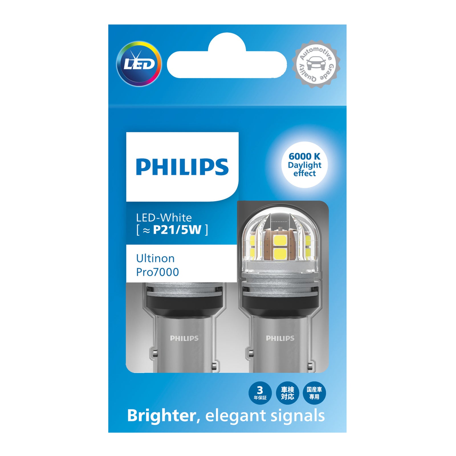 Philips LED Bulb P21/5W 11499 ST 12V CU70 White (Pair)