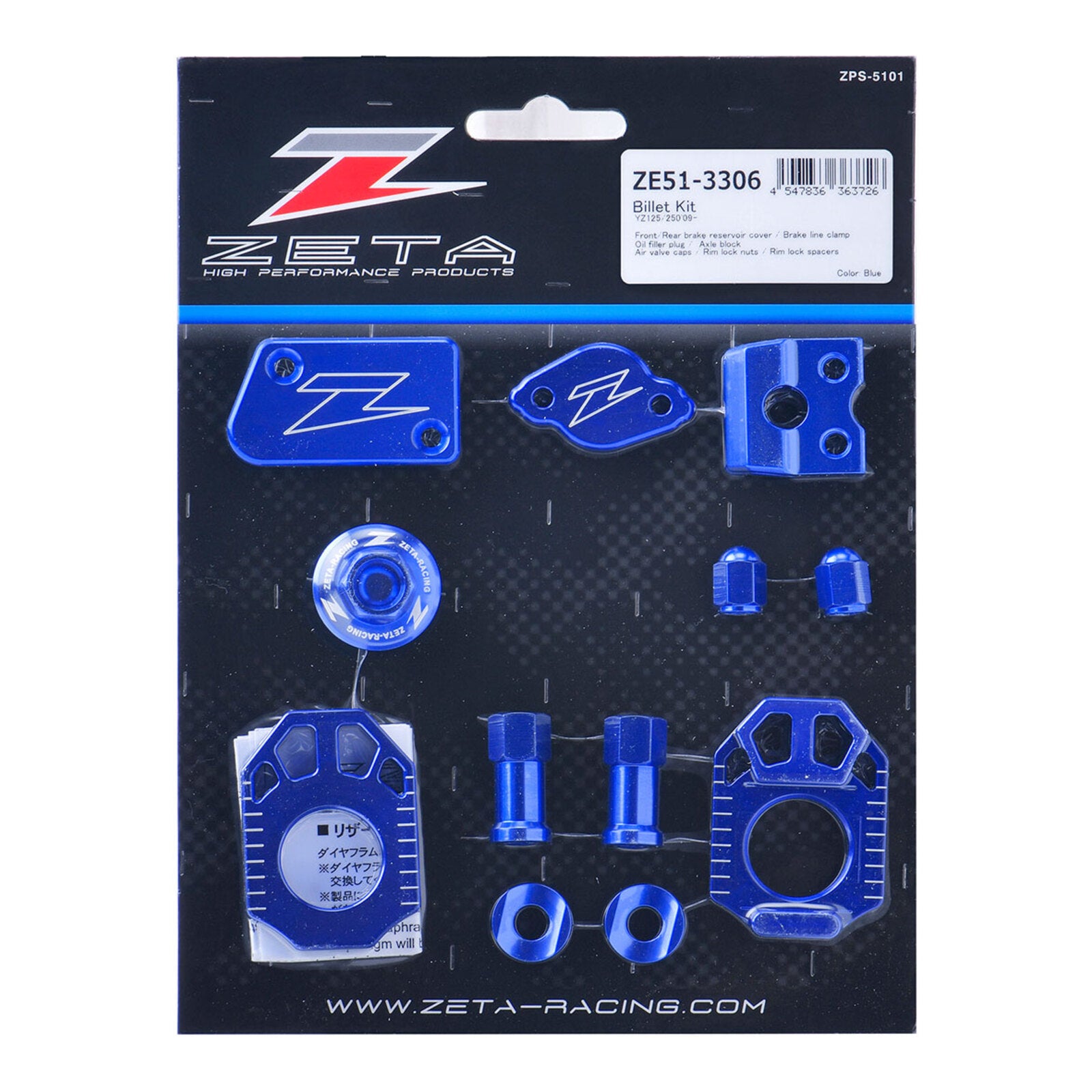 Zeta Billet Kit - Yamaha YZ125 / YZ250 (2009+) - Blue