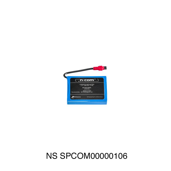 NS-SPCOM00000106-Battery-06