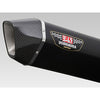 YM-180-41F-L02G - Yoshimura slip-on hepta force metal magic cover/carbon end - street sports series - for 2016-2018 Honda CRF1000L Africa Twin
