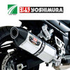 YM-1126205 Yoshimura R-77 stainless/stainless/carbon fibre slip on for 2007-2010 plus 2016 Suzuki GSF1250S Bandit and 2011-2016 GSX1250FA