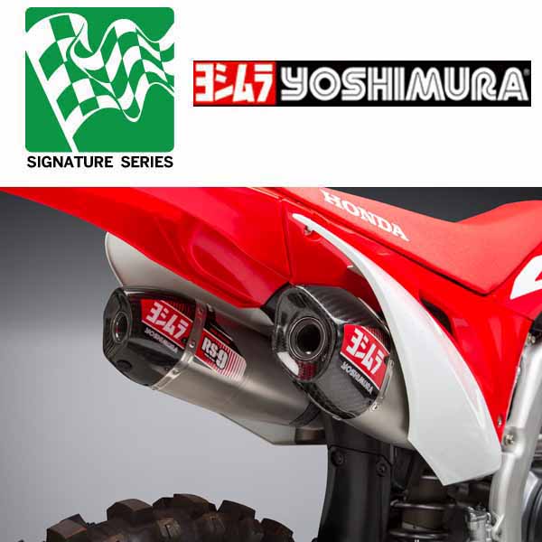 Yoshimura Signature RS-9T stainless/stainless/carbon fibre slip-on for 2019 Honda CRF450R/RX - YM-225842R520