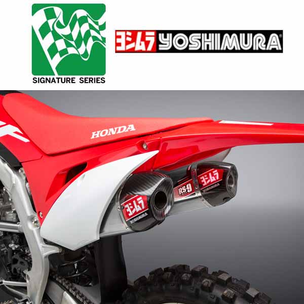 Yoshimura Signature Series RS-9T full system in stainless/stainless/carbon fibre for 2018 Honda CRF250R - YM-22843AR520