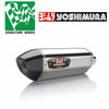 YM-11631E0520 - Yoshimura Signature Series R-77 slip-on in stainless/stainless/carbon fibre for 2014-2018 Suzuki V-Strom 1000
