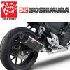 YM-1250000221 - Yoshimura race series R-77 stainless/carbon fibre/carbon fibre full system for 2013-2015 Honda CBR500R/CB500F/X