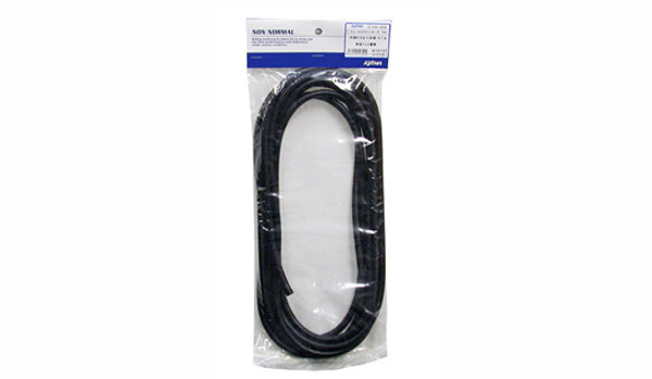 PEU2 - 1/4" x5m neoprene black fuel hose tube