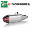 YM-234812D321 - Yoshimura Signature Series RS-4 slipon (stainless/aluminium/carbon fibre) for Yamaha 2014-2017 YZ450F, 2016-2017 FX and 2016-2018 WR450F