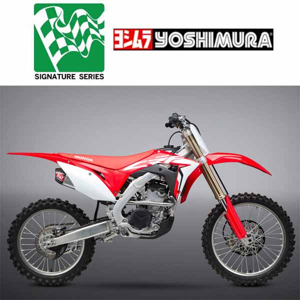 Yoshimura Signature Series RS-9T full system in stainless/stainless/carbon fibre for 2018 Honda CRF250R - YM-22843AR520
