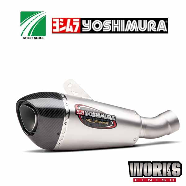 YM-14710BP520 - Yoshimura Street Series ALPHA T stainless/stainless/carbon fibre Works Finish Slip-On for 2018 Kawasaki Ninja 400