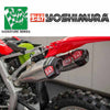 (SAMPLE PICTURE) - Yoshimura Signature RS-9T stainless/stainless/carbon fibre slip-on (for 2017-2018) or full system (for 2017-2019) Honda CRF450R/RX - YM-225832R520  (slip-on) YM-225840R520 (full system)